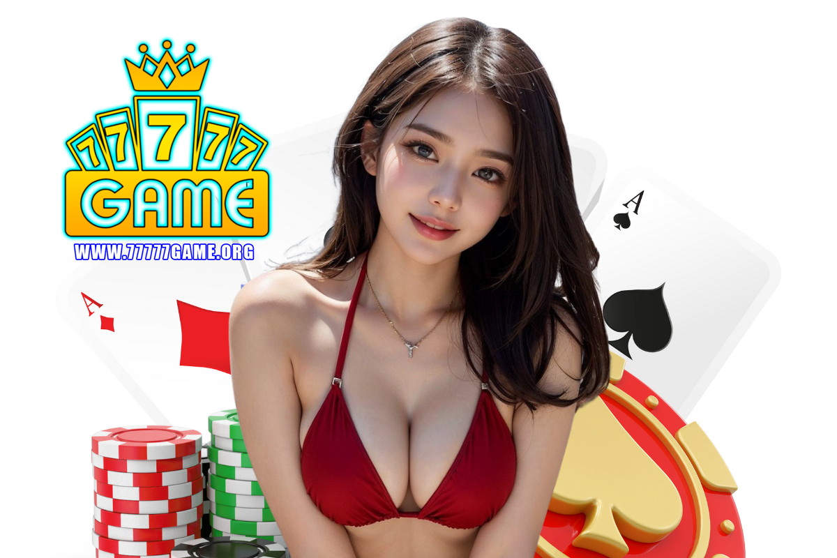 77777game เว็บตรง